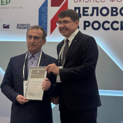 image-08-12-25-02-33